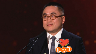 个税计税
